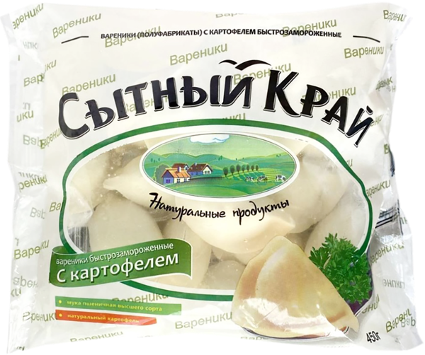 Сытный край вареники. Сытный край продукция. Вареники сытный край с картофелем. Вареники замороженные.