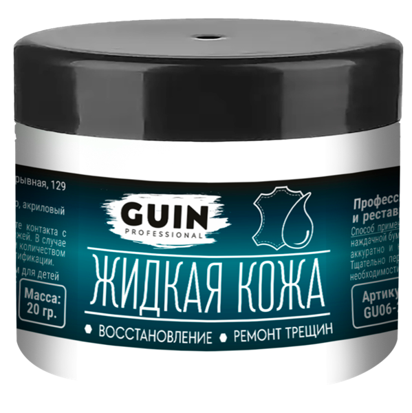 Жидкая Кожа Guin Купить