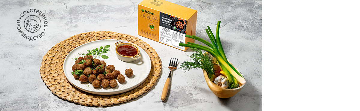 Фрикадельки ∙ свинина, говядина ∙ замороженные ∙ 0,35 г