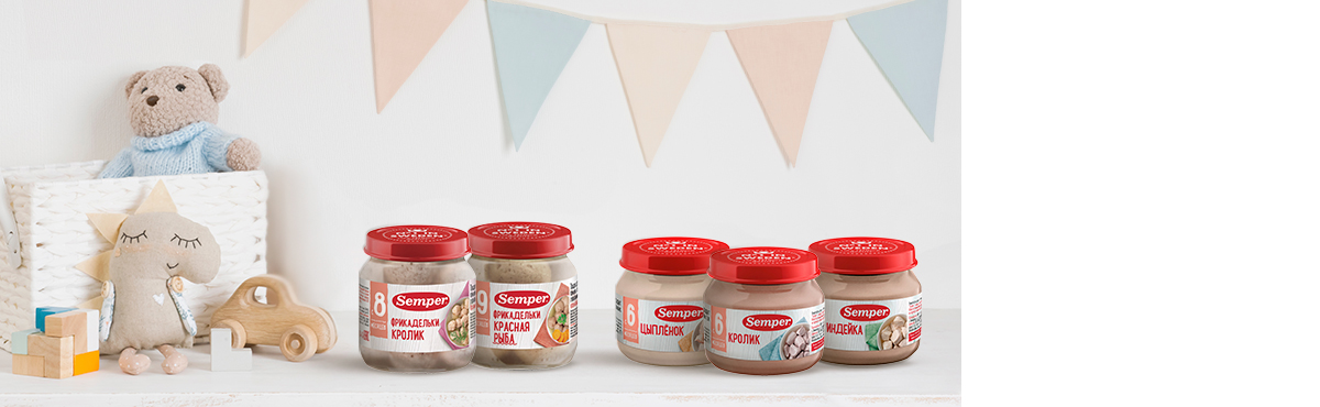 От -19 % на детское питание «Сэмпер»