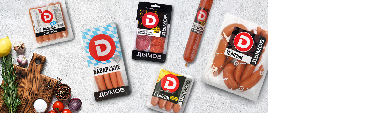 До -27 % на мясную гастрономию «Дымов»
