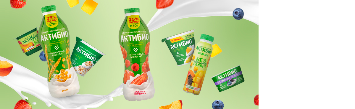 До -21% на биойогурты «Актибио»