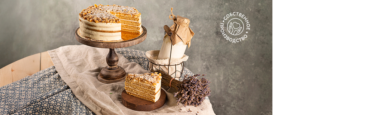 Торт «Бабушкин сметанник» ∙ песочный ∙ 100 г